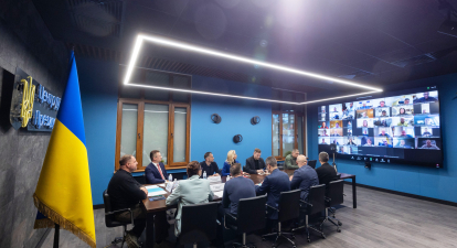 Рада підприємців, бізнес, Офіс президента /Офіс Президента України