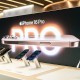 CEO Comfy звинуватив «Ябко», Yabluka та «Техно Їжак» у продажі неліцензійних iPhone. Конкурентна боротьба чи чорна діра в мільярди гривень для держави? /Фото Ілюстрація Shutterstock